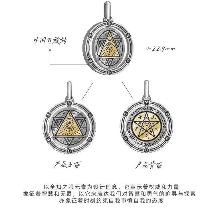 God's Eye Rotatable Pendant - Blade & Thread