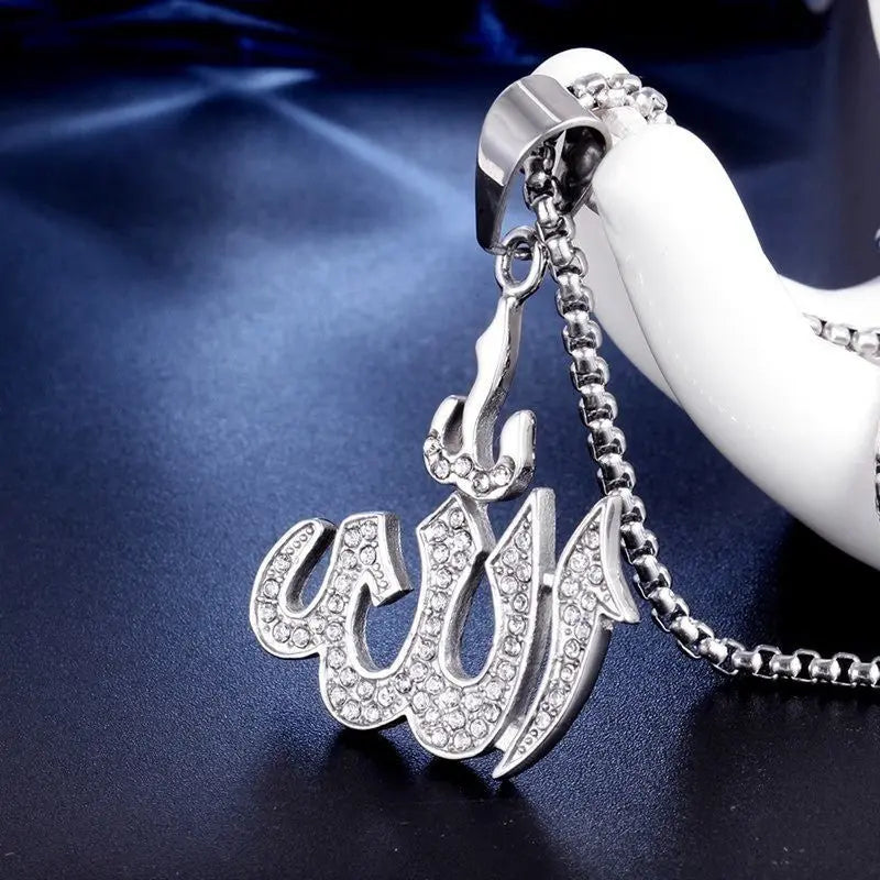 Gold Micro Allah Necklace pendant - Blade & Thread