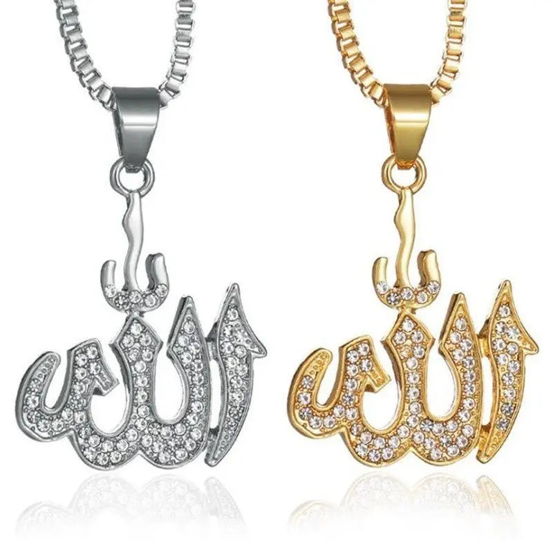 Gold Micro Allah Necklace pendant - Blade & Thread