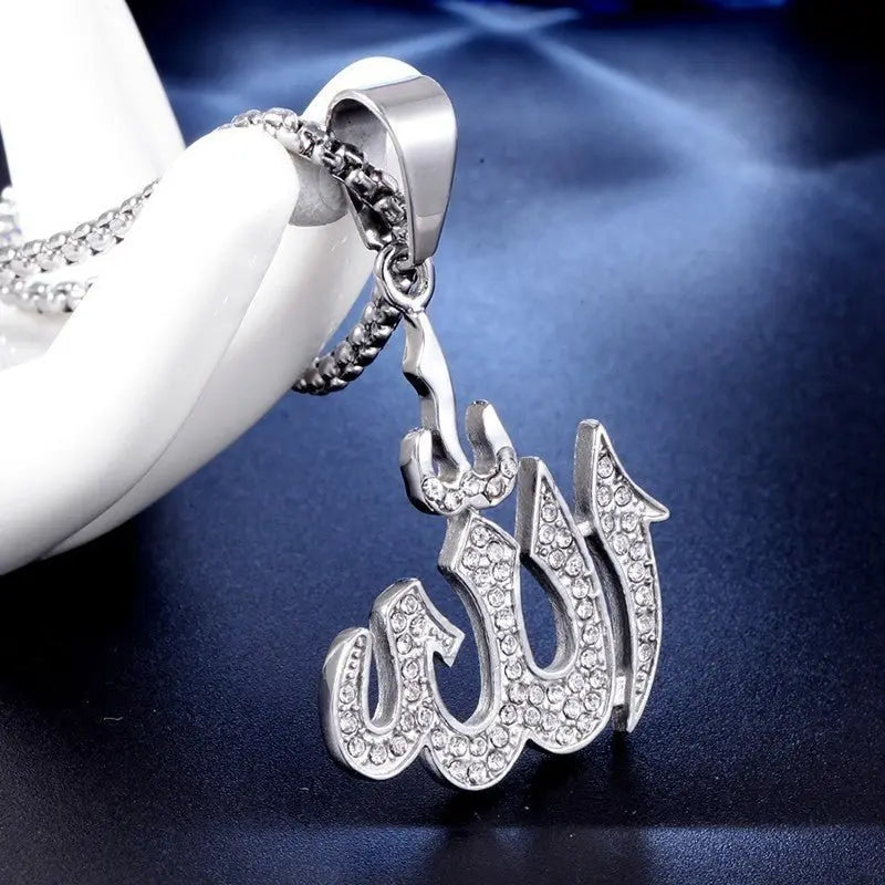 Gold Micro Allah Necklace pendant - Blade & Thread