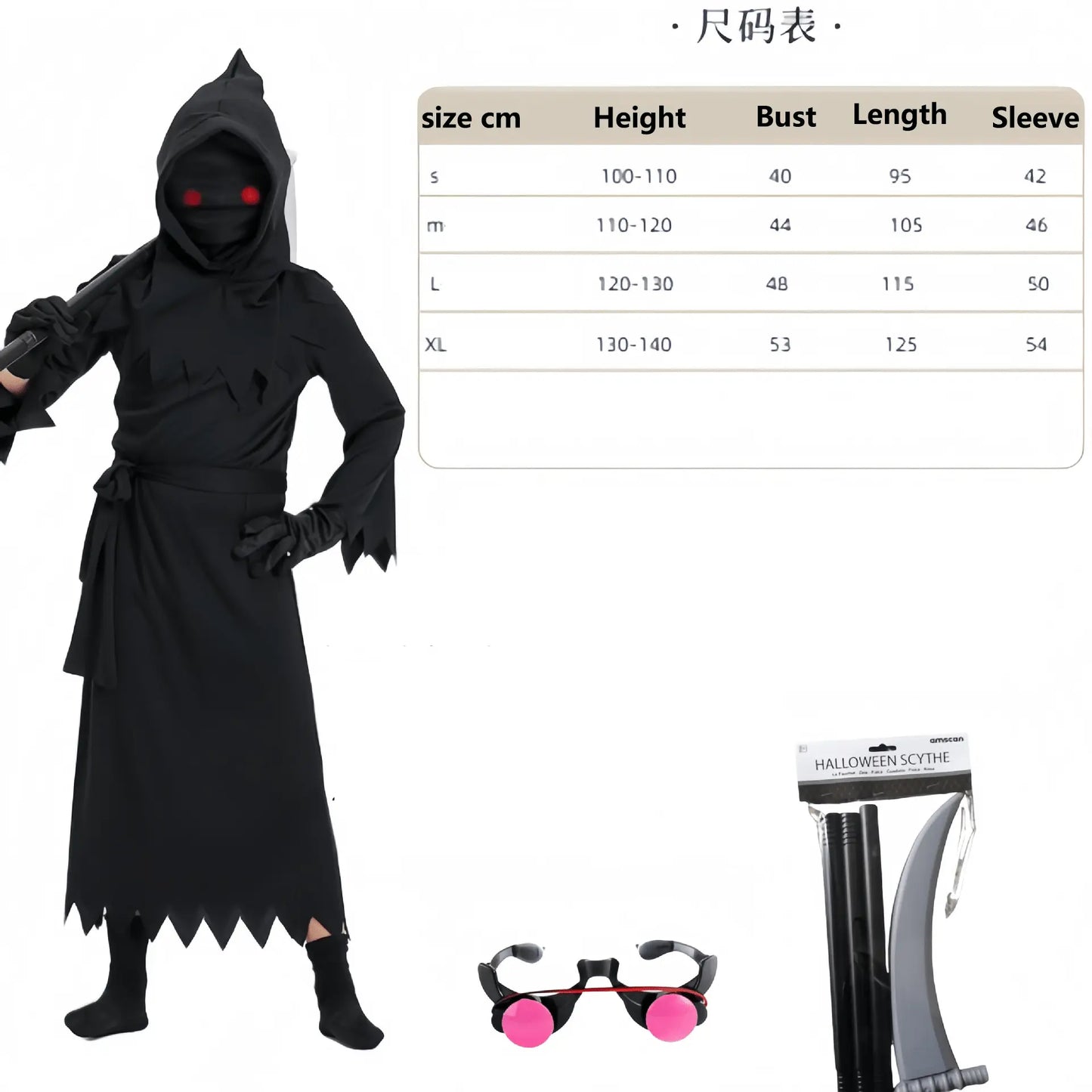 Halloween costume children's death - Blade & Thread