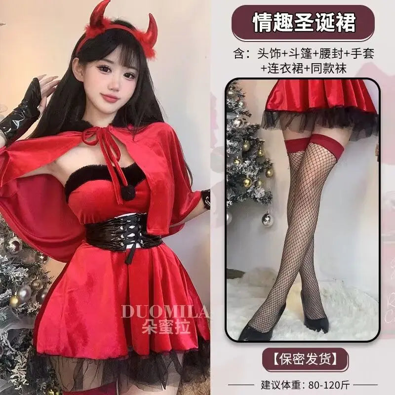 Halloween dark gothic style nun costume - Blade & Thread