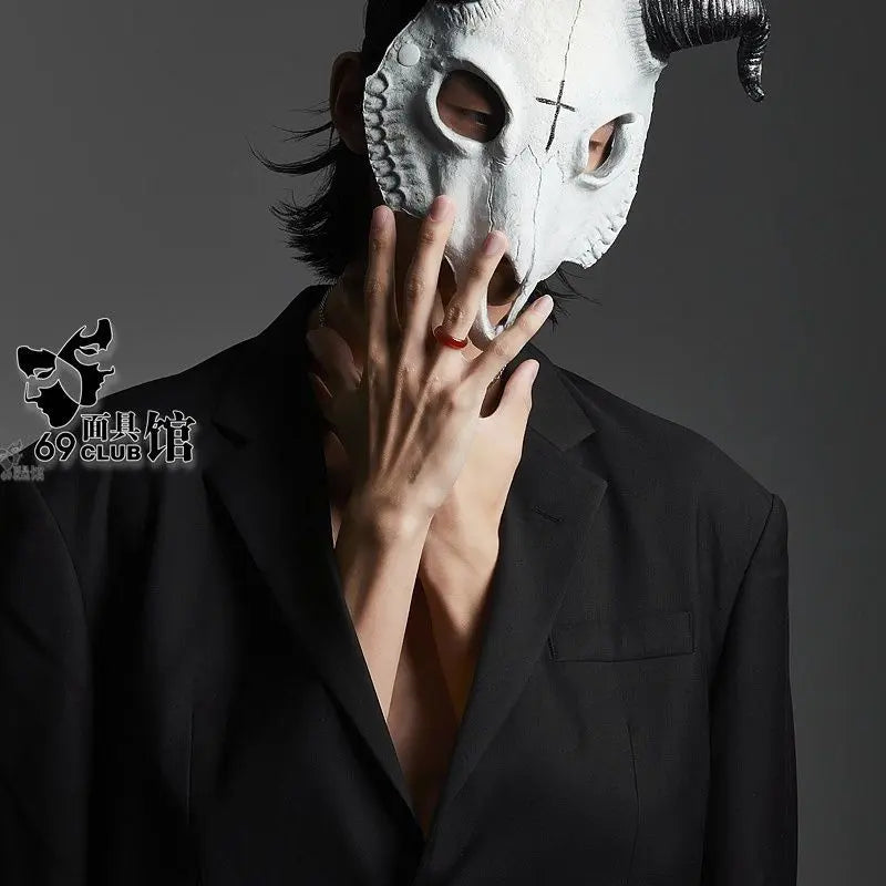 Halloween goat mask - Blade & Thread