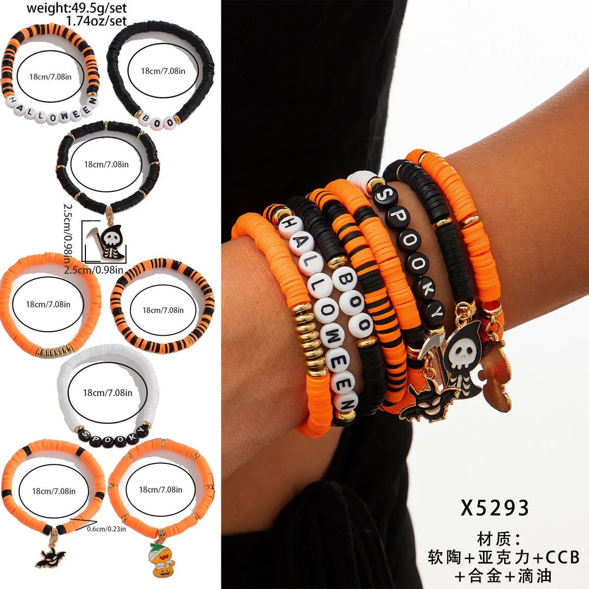 Halloween skull pumpkin bracelet set - Blade & Thread