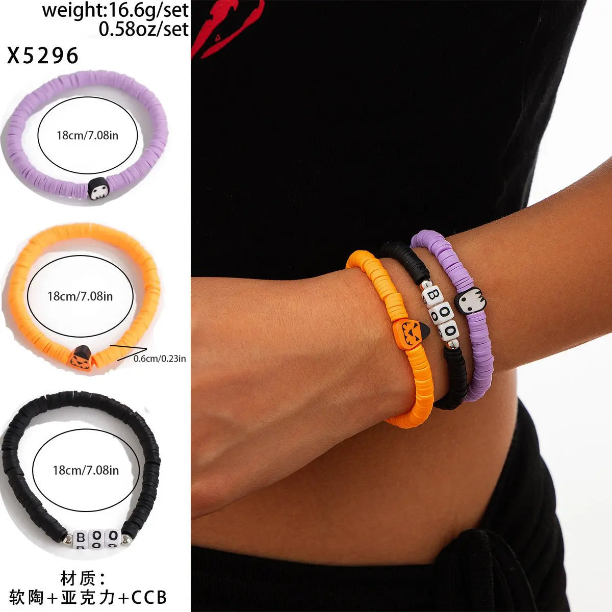 Halloween skull pumpkin bracelet set nowadaysfashion