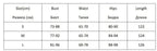 High Split Ankle-length Party Dresses Women Solid White Spaghetti Strap Dress Y2K nowadaysfashion