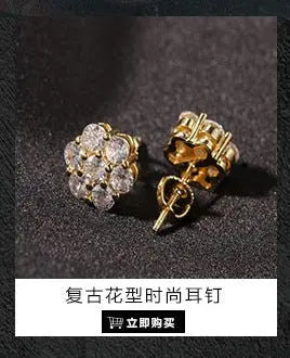 Hip Hop diamond-encrusted 925 silver stud earrings - Blade & Thread