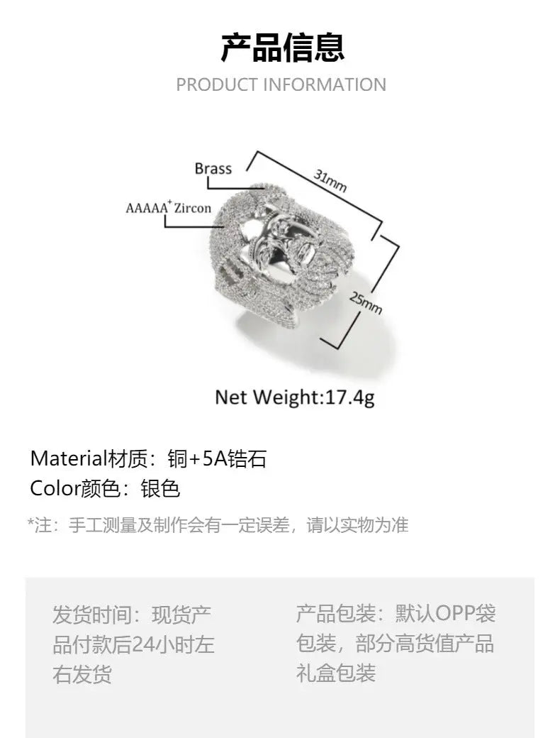 Hip-hop exaggerated portrait inlaid zircon ring - Blade & Thread