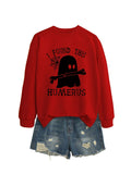I FOUND THIS HUMERUS round neck sweatshirt nowadaysfashion