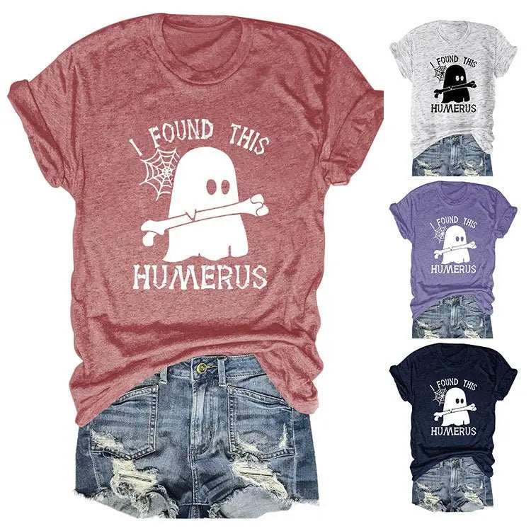 I FOUND THIS HUMERUS short-sleeved T-shirt - Blade & Thread