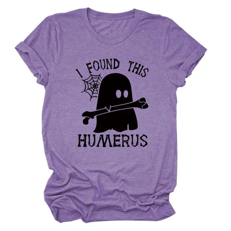 I FOUND THIS HUMERUS short-sleeved T-shirt nowadaysfashion