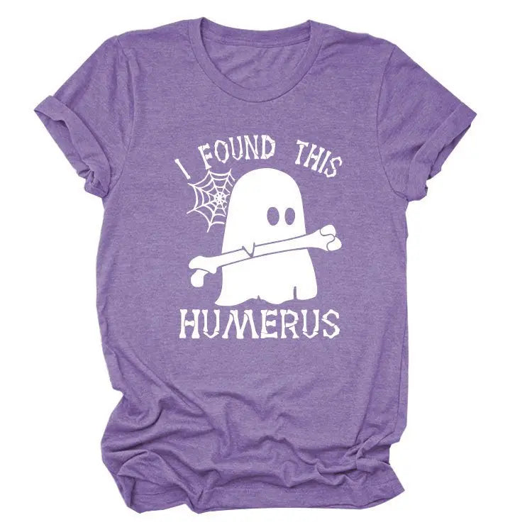 I FOUND THIS HUMERUS short-sleeved Versatile T-shirt - Blade & Thread