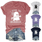 I FOUND THIS HUMERUS short-sleeved Versatile T-shirt nowadaysfashion