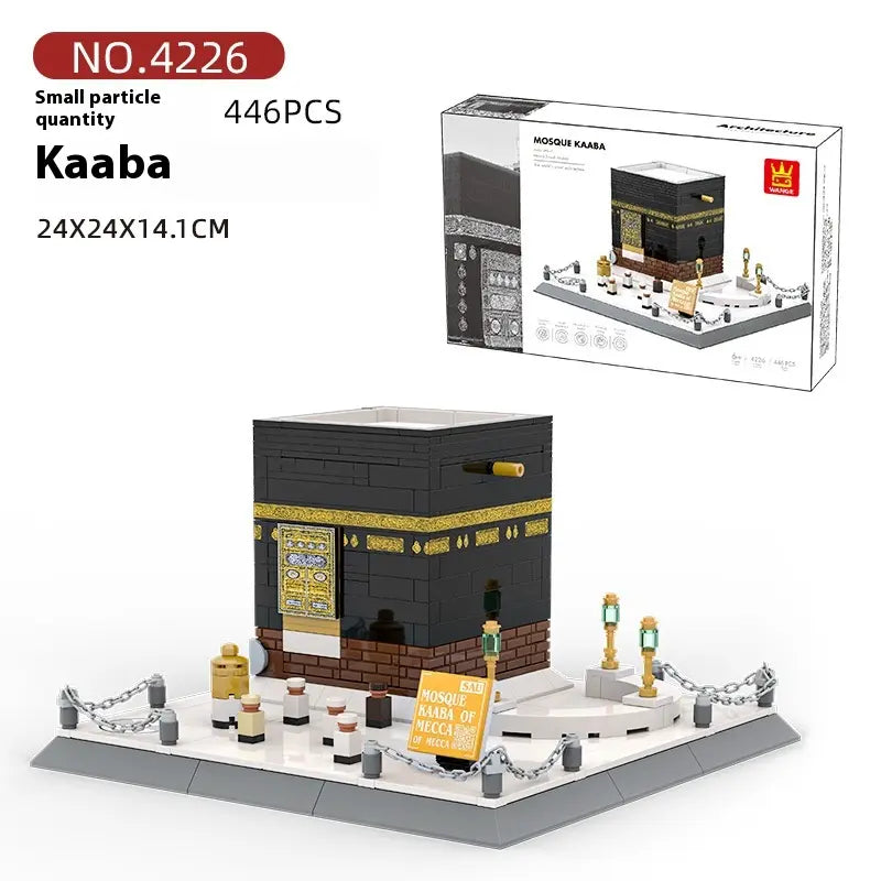 Kaaba Building Blocks Educational Toy - Blade & Thread