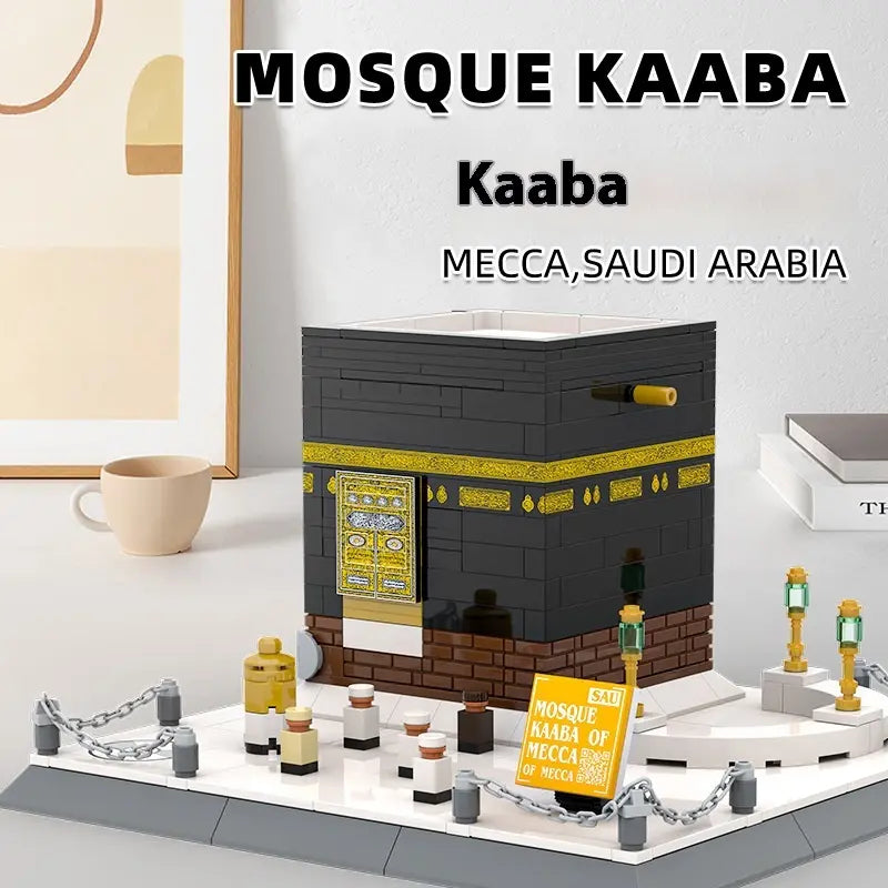 Kaaba Building Blocks Educational Toy - Blade & Thread
