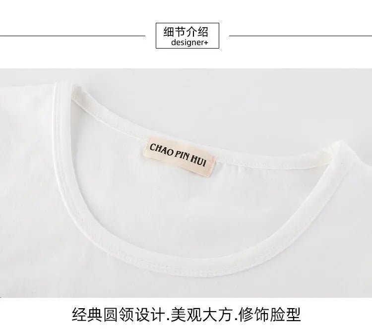 Navel-baring short-sleeved tight-fitting top - Blade & Thread