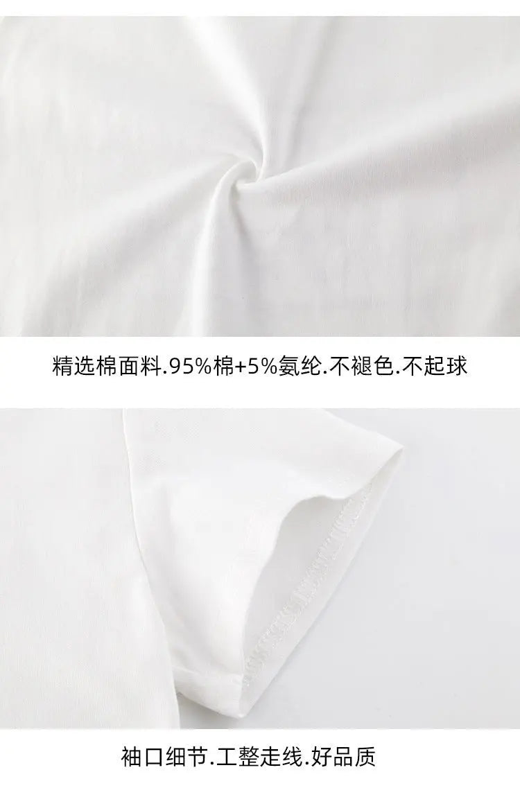 Navel-baring short-sleeved tight-fitting top nowadaysfashion