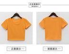 Navel-baring short-sleeved tight-fitting top nowadaysfashion