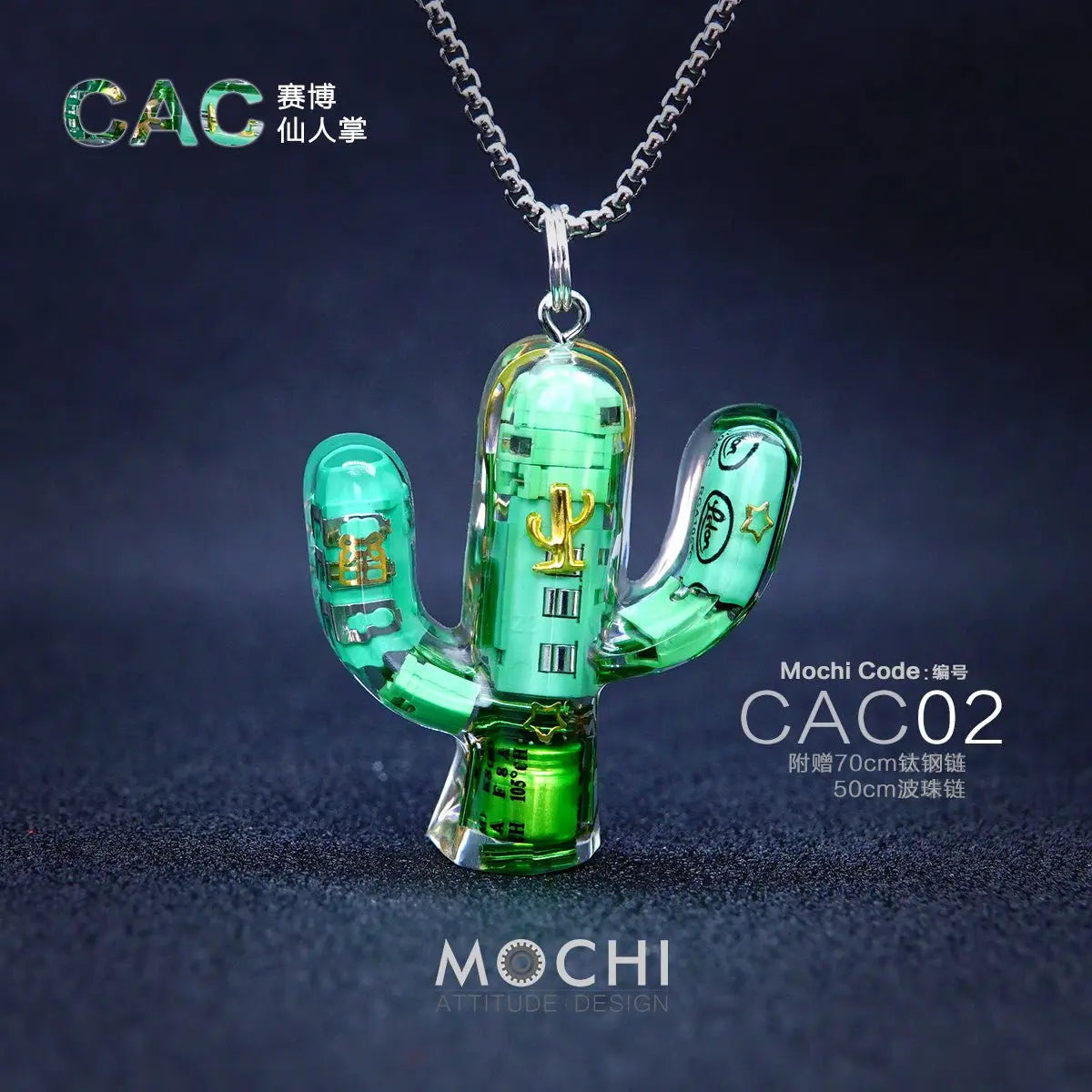 Original Cactus Necklace Delicate Cyberpunk Clavicle Chain - Blade & Thread