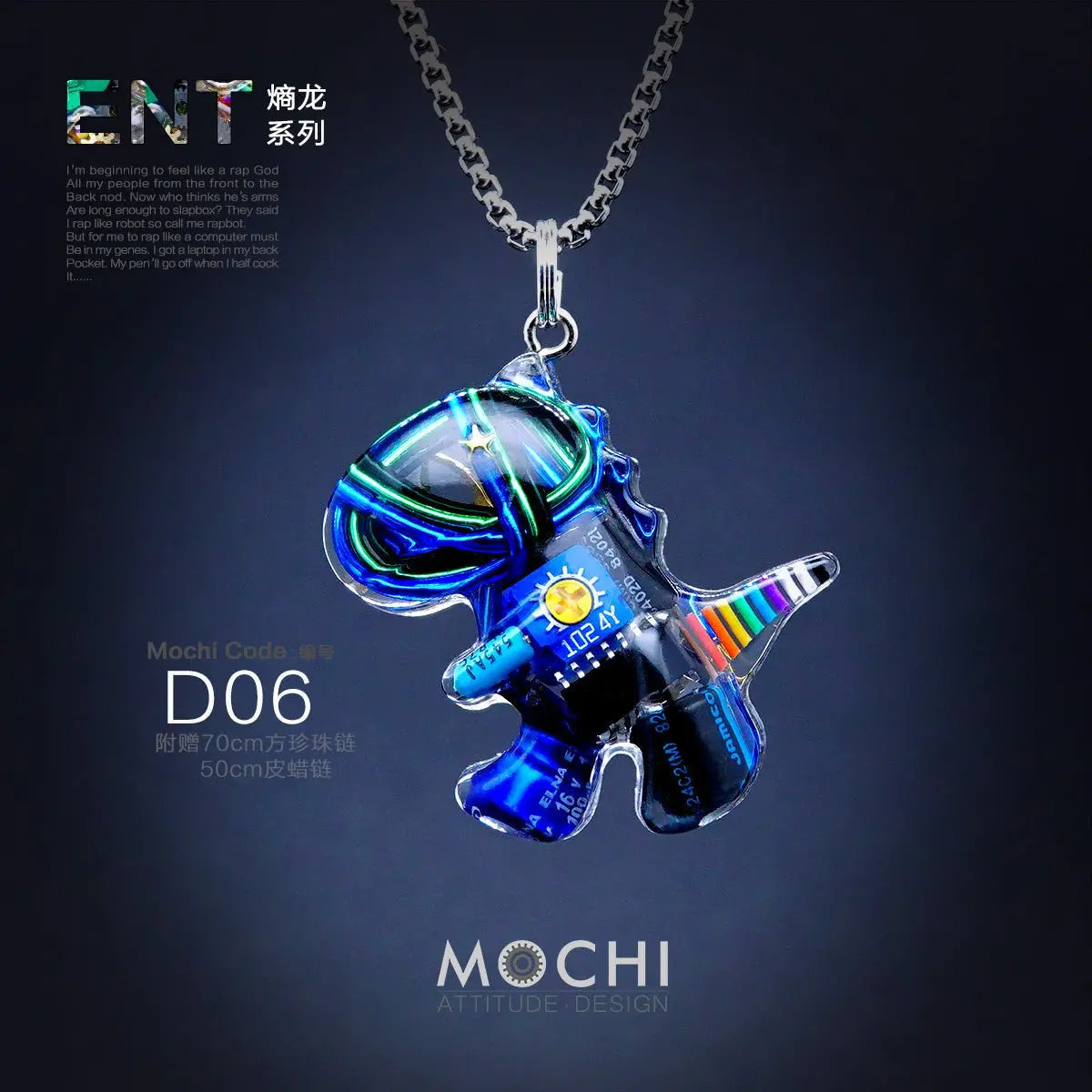 Original Cyberpunk Little Dinosaur Delicate High Design Couple Necklace - Blade & Thread