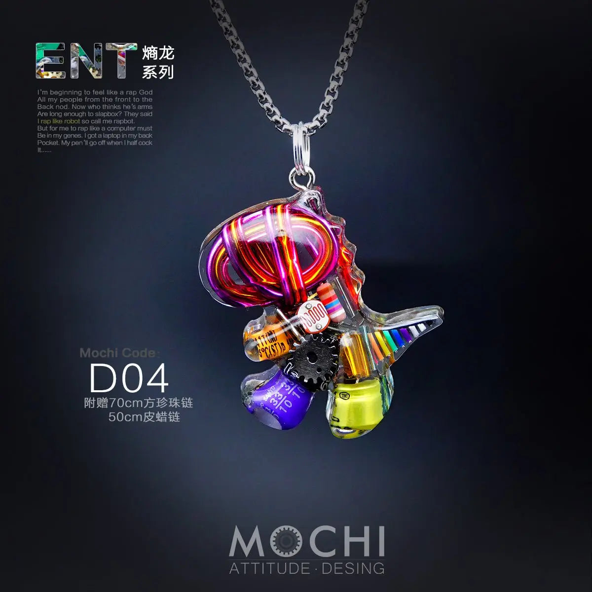 Original Cyberpunk Little Dinosaur Delicate High Design Couple Necklace - Blade & Thread