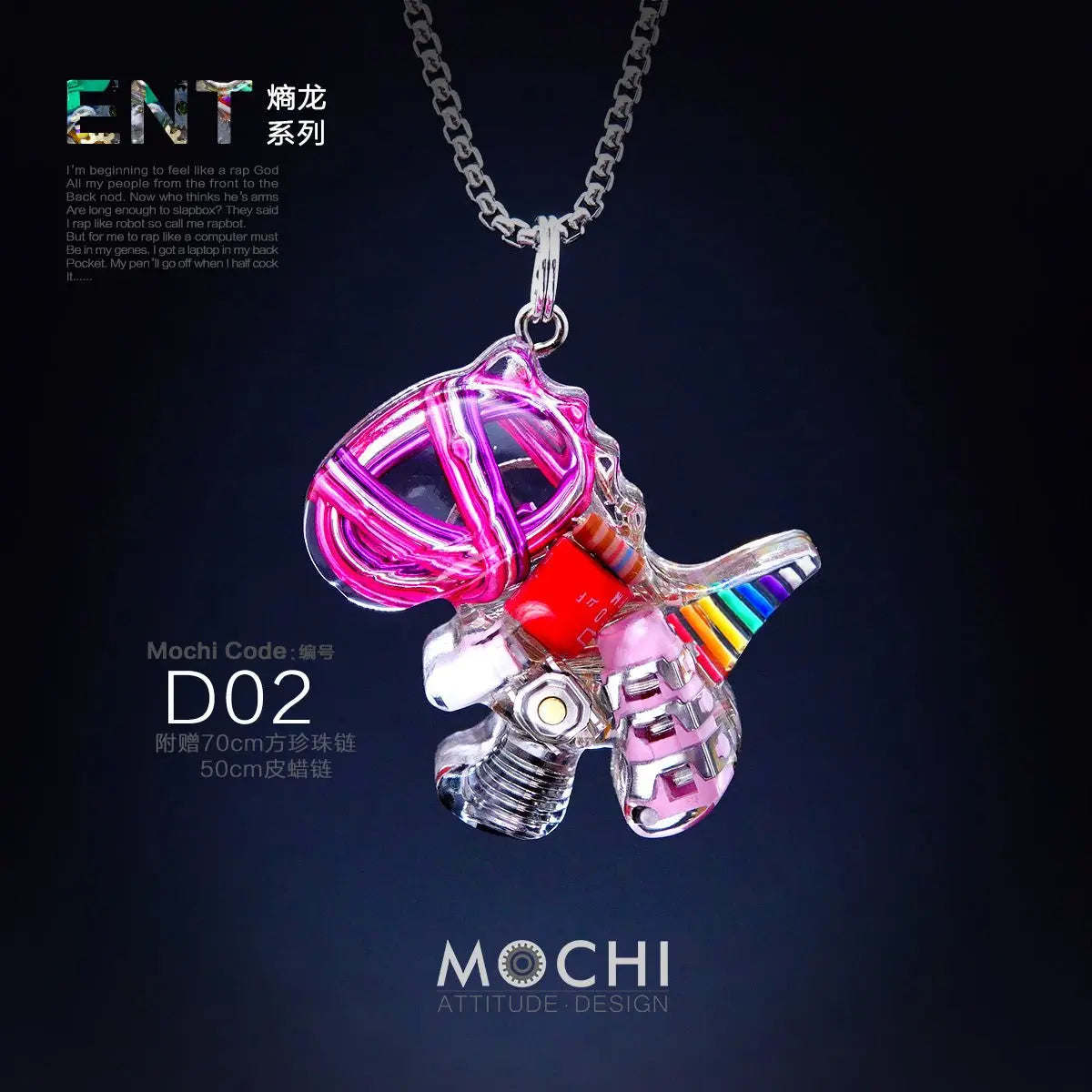 Original Cyberpunk Little Dinosaur Delicate High Design Couple Necklace - Blade & Thread
