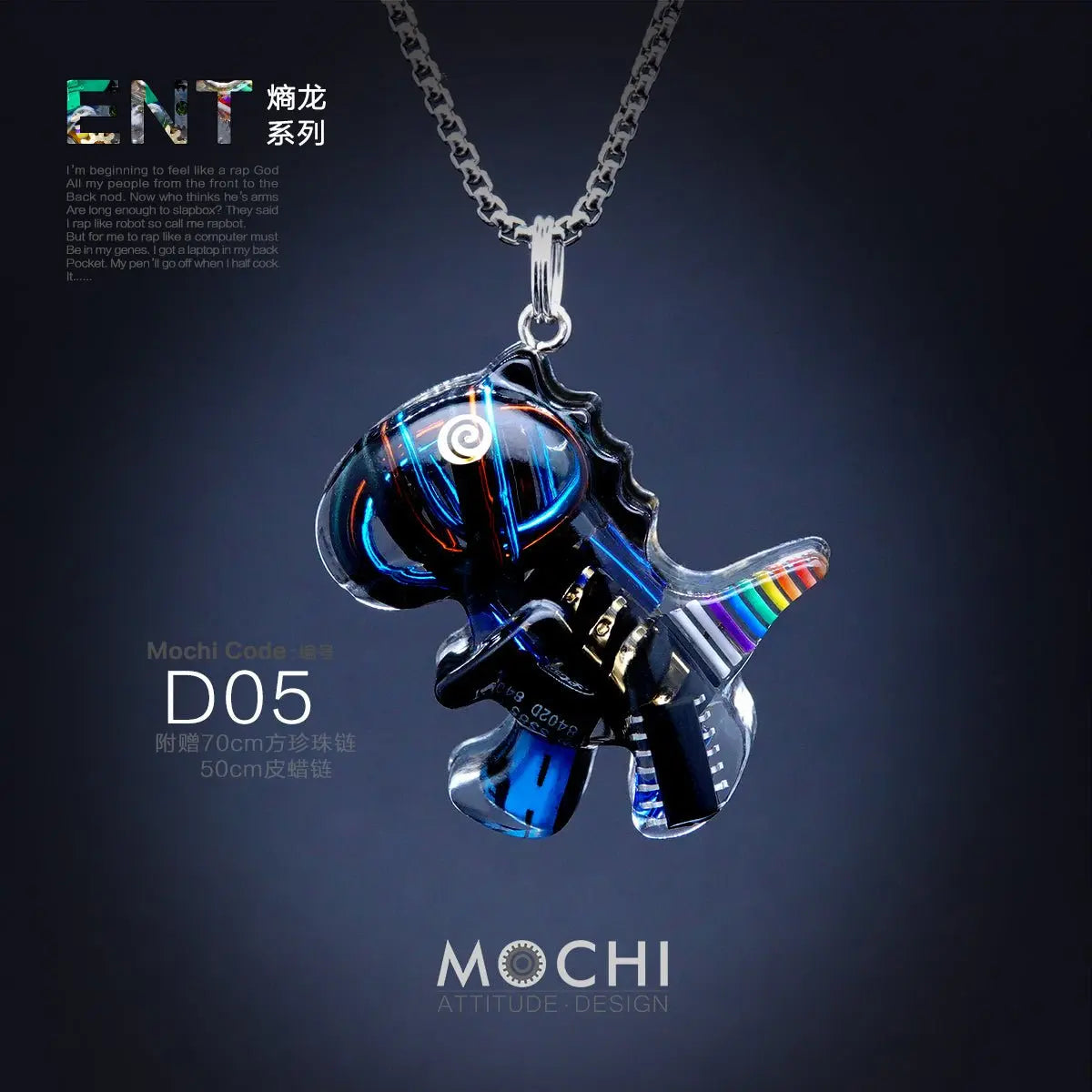 Original Cyberpunk Little Dinosaur Delicate High Design Couple Necklace - Blade & Thread