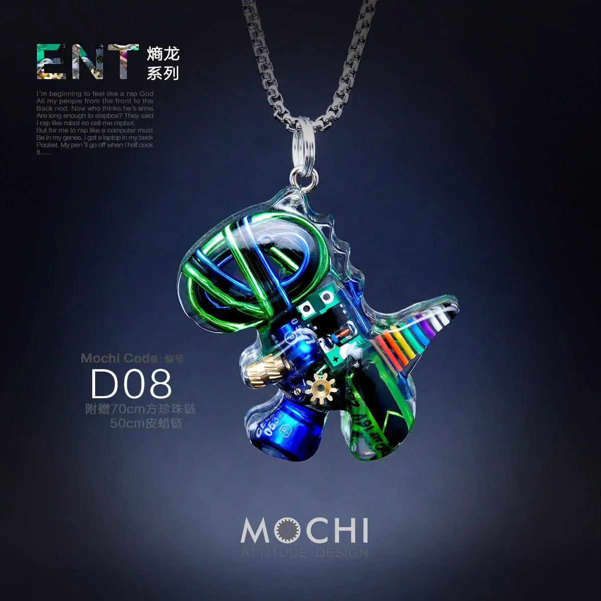 Original Cyberpunk Little Dinosaur Delicate High Design Couple Necklace - Blade & Thread