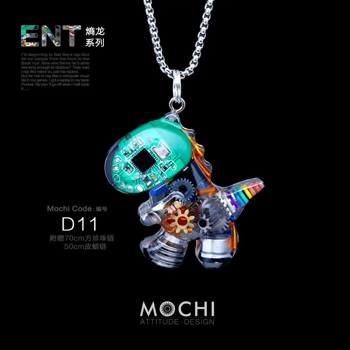 Original Cyberpunk Little Dinosaur Delicate High Design Couple Necklace - Blade & Thread