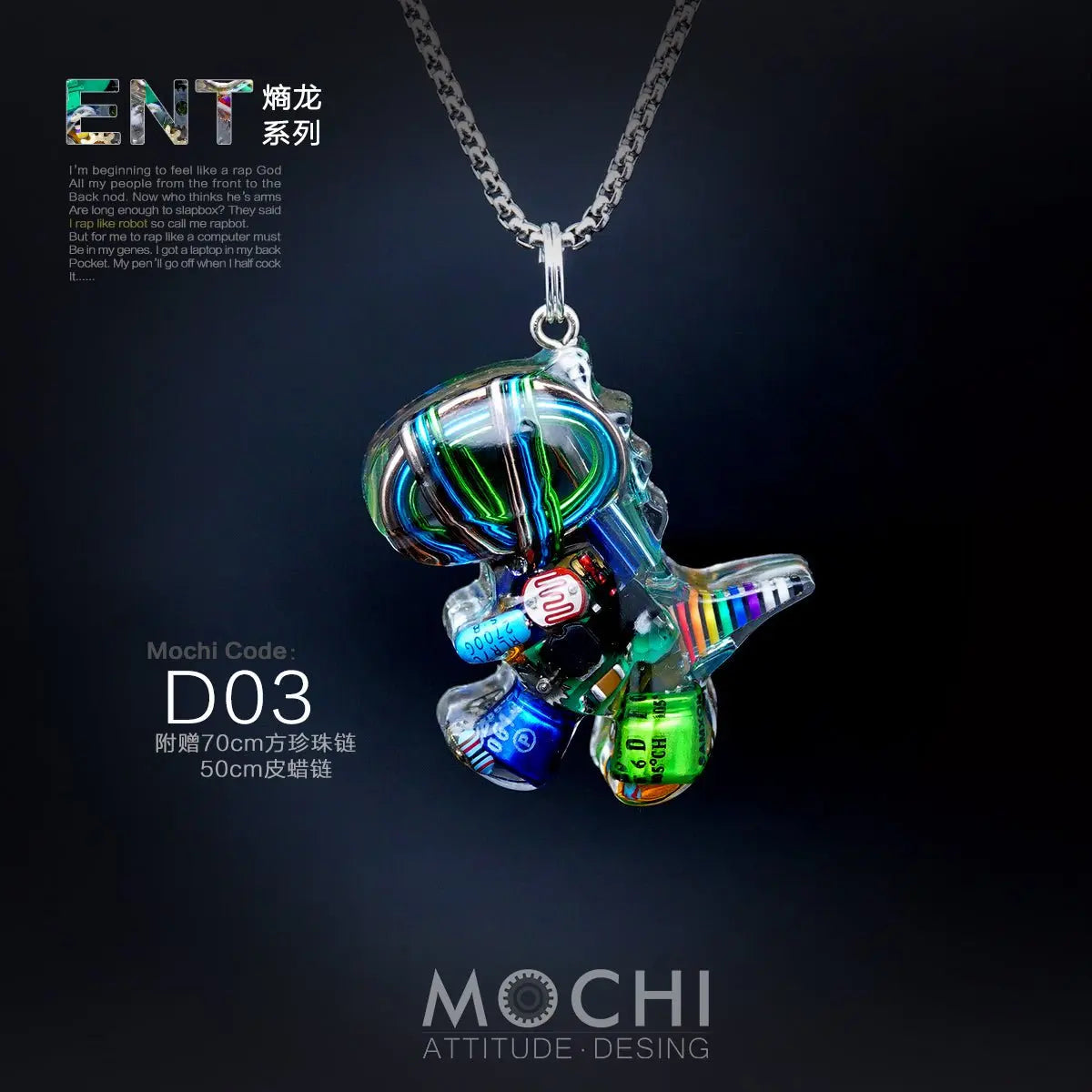 Original Cyberpunk Little Dinosaur Delicate High Design Couple Necklace - Blade & Thread