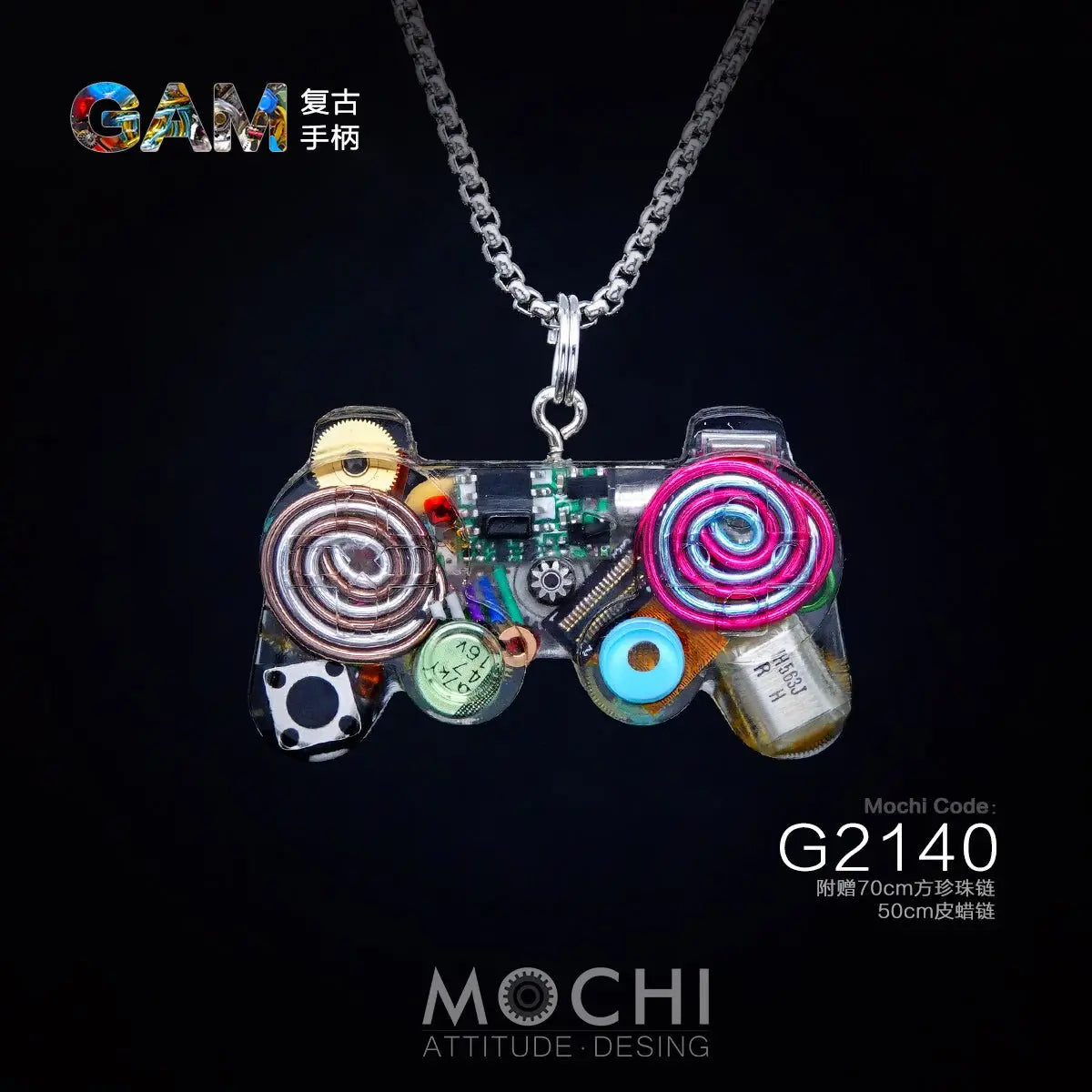 Original Cyberpunk Retro Industrial Wind Necklace Hip Hop Gamepad Pendant - Blade & Thread