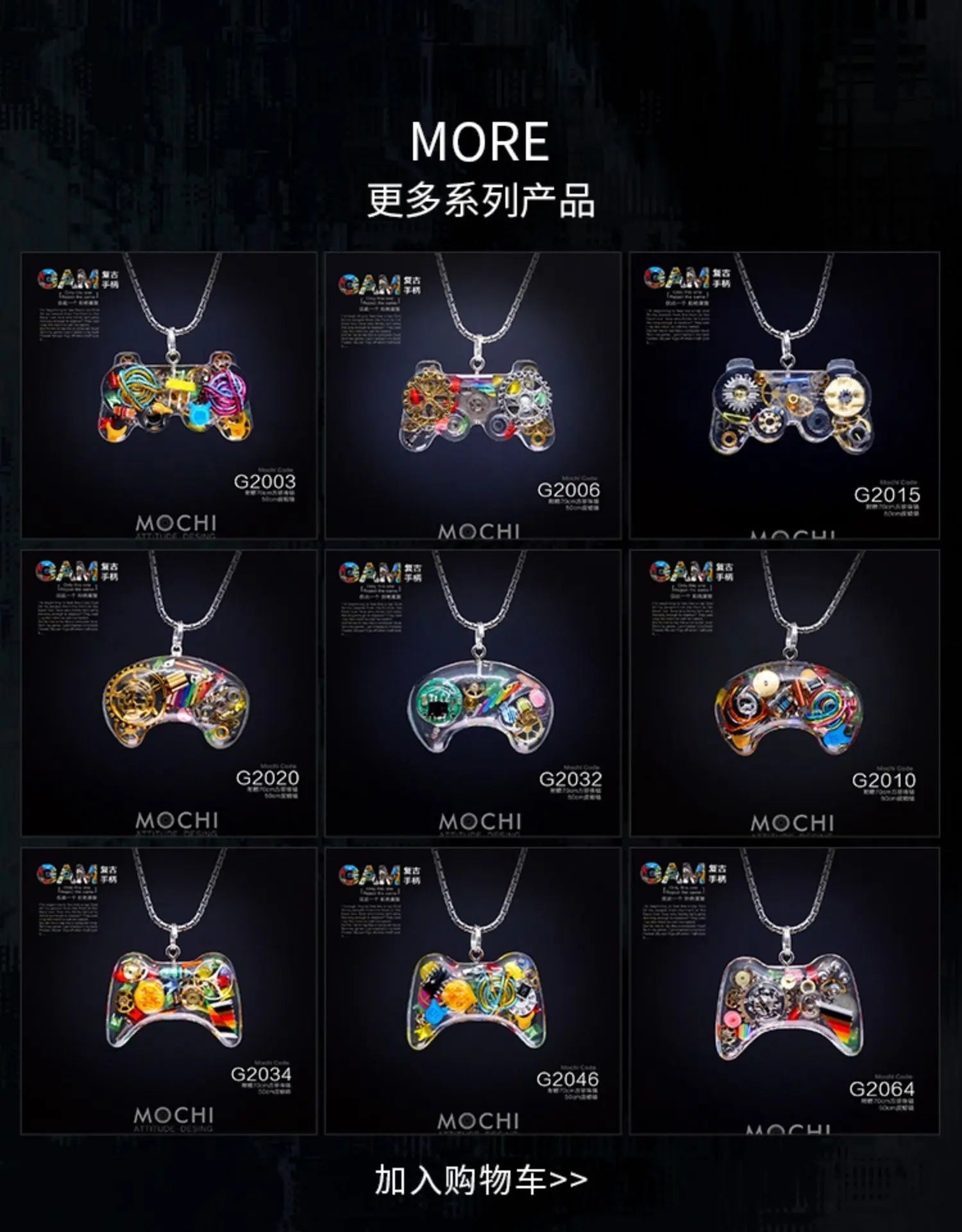 Original Cyberpunk Retro Industrial Wind Necklace Hip Hop Gamepad Pendant - Blade & Thread
