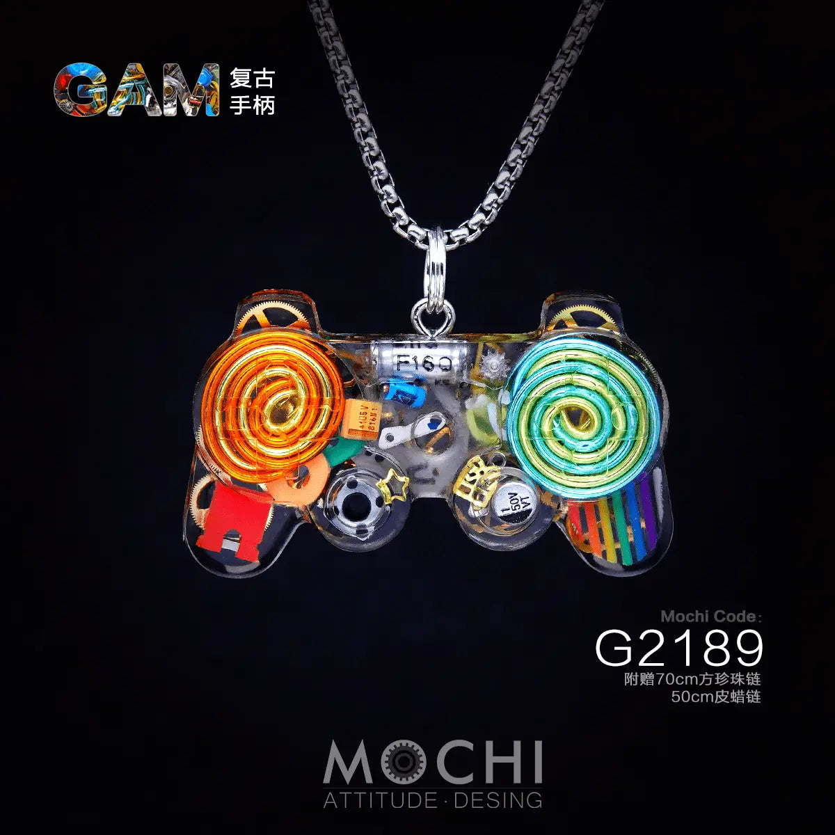 Original Cyberpunk Retro Industrial Wind Necklace Hip Hop Gamepad Pendant - Blade & Thread