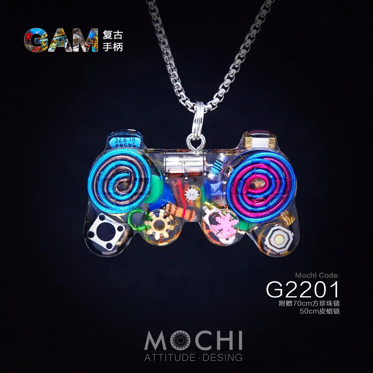 Original Cyberpunk Retro Industrial Wind Necklace Hip Hop Gamepad Pendant - Blade & Thread