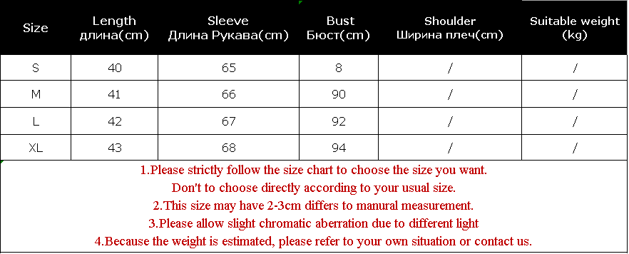 Patchwork Denim Shirts Women French Square Collar Puff Blouses Long Sleeve Crop Tops - Blade & Thread