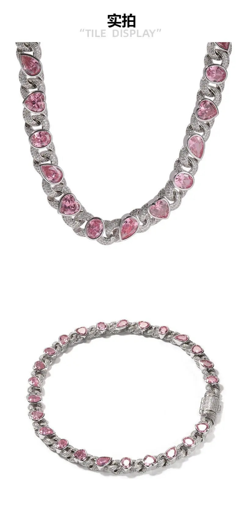 Pink Love Infinity Chain Diamond Necklace - Blade & Thread