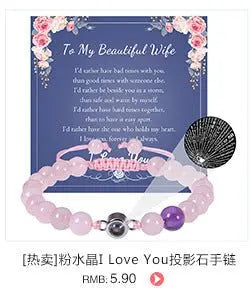 Pink zebra stone beaded heart-shaped projection bracelet - Blade & Thread