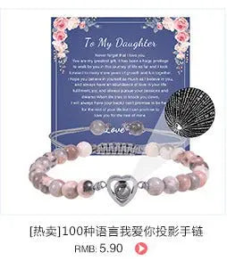 Pink zebra stone beaded heart-shaped projection bracelet - Blade & Thread