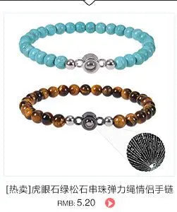 Pink zebra stone beaded heart-shaped projection bracelet - Blade & Thread