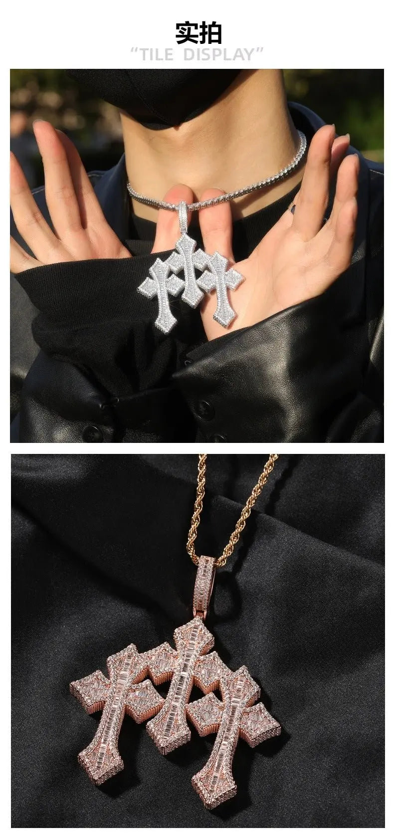 Retro Cross Square Zircon Inlay Necklace - Blade & Thread
