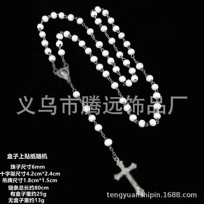rosary necklace white wooden beads necklace - Blade & Thread