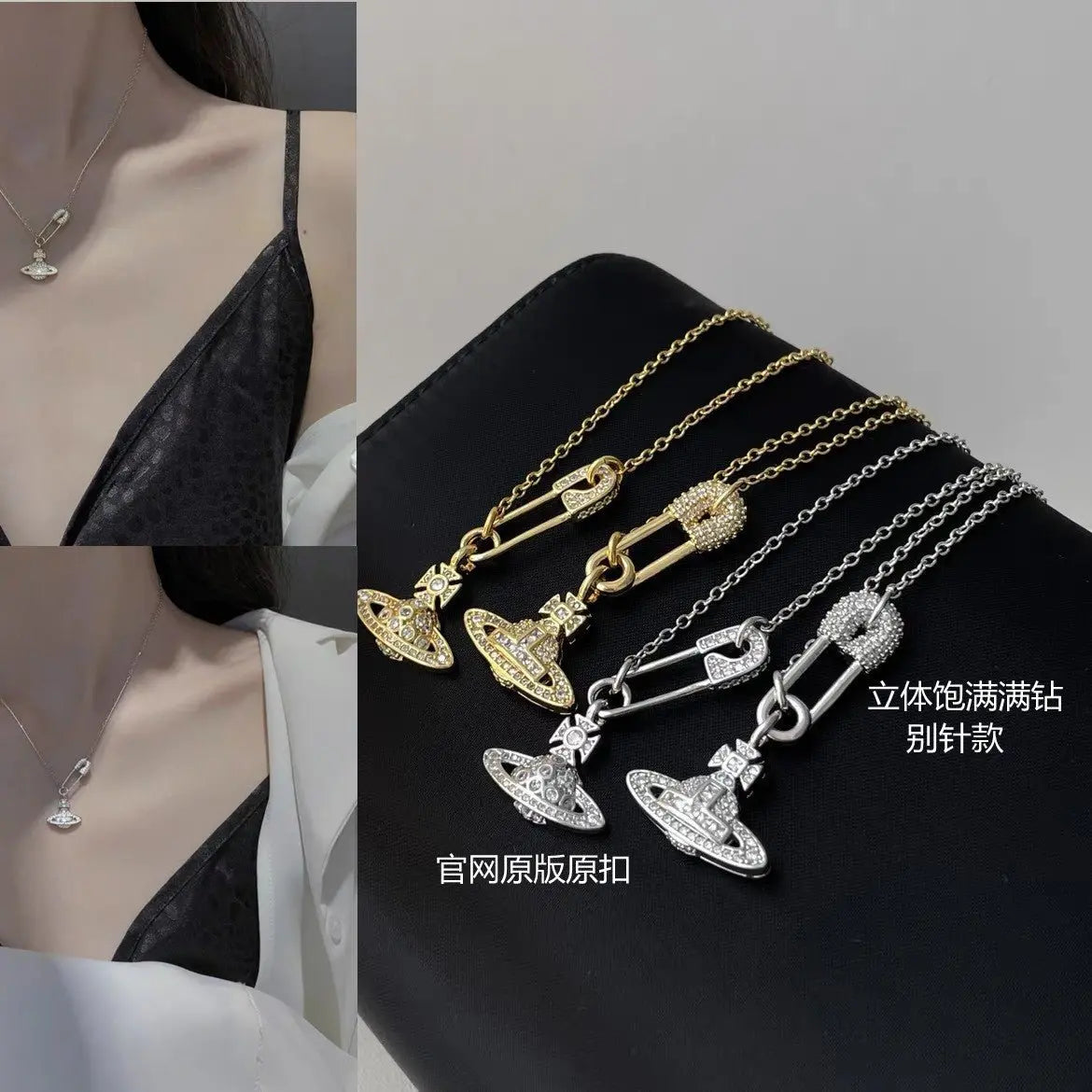 Saturn pin necklace women's paper clip clavicle chain - Blade & Thread