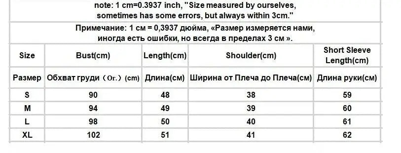 Shirts Women Folds Slim Fit Crop Tops Daily Design - Blade & Thread