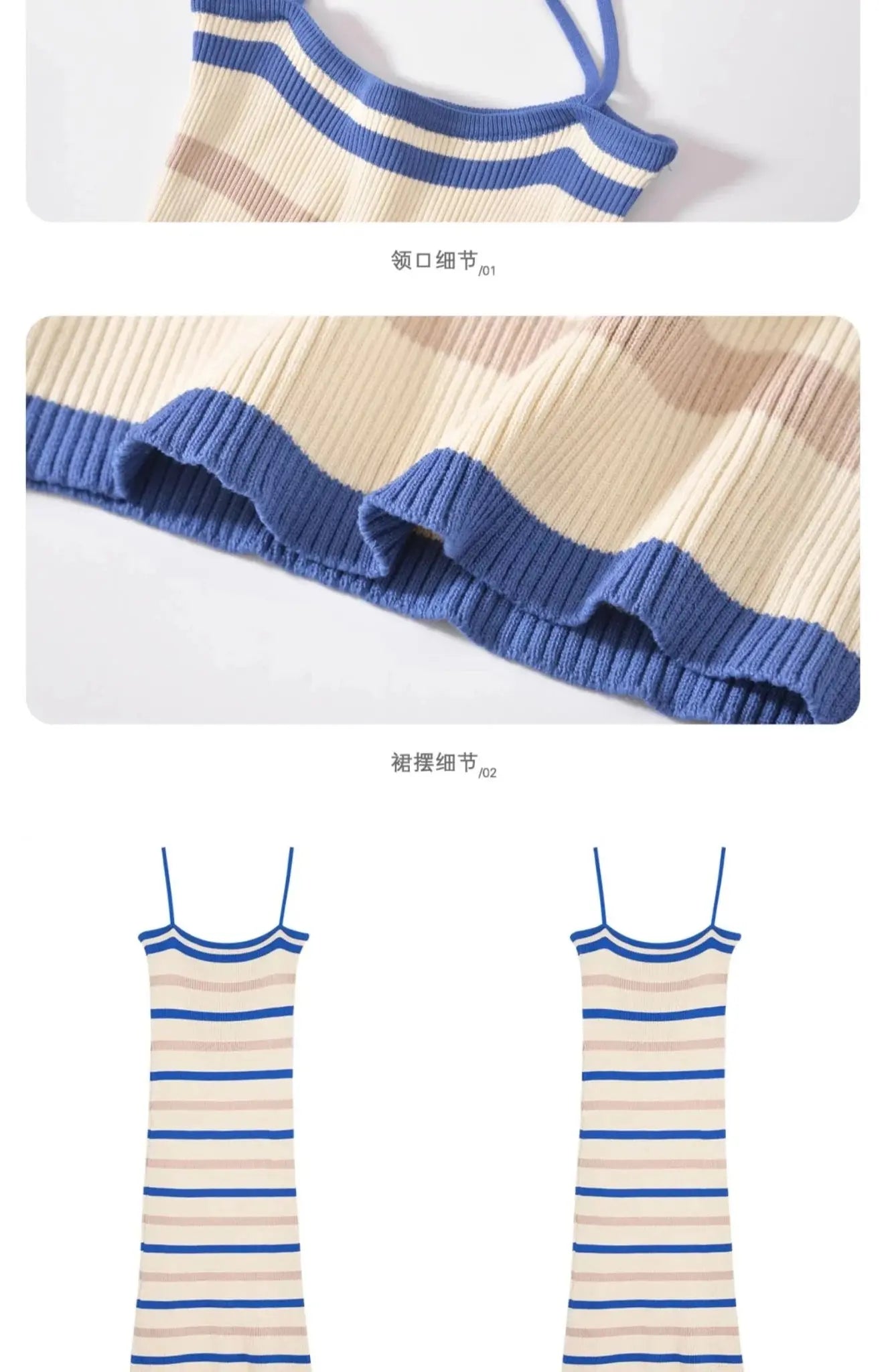 Sleeveless Slim fit Knitted Striped Mid Length Dresses - Blade & Thread