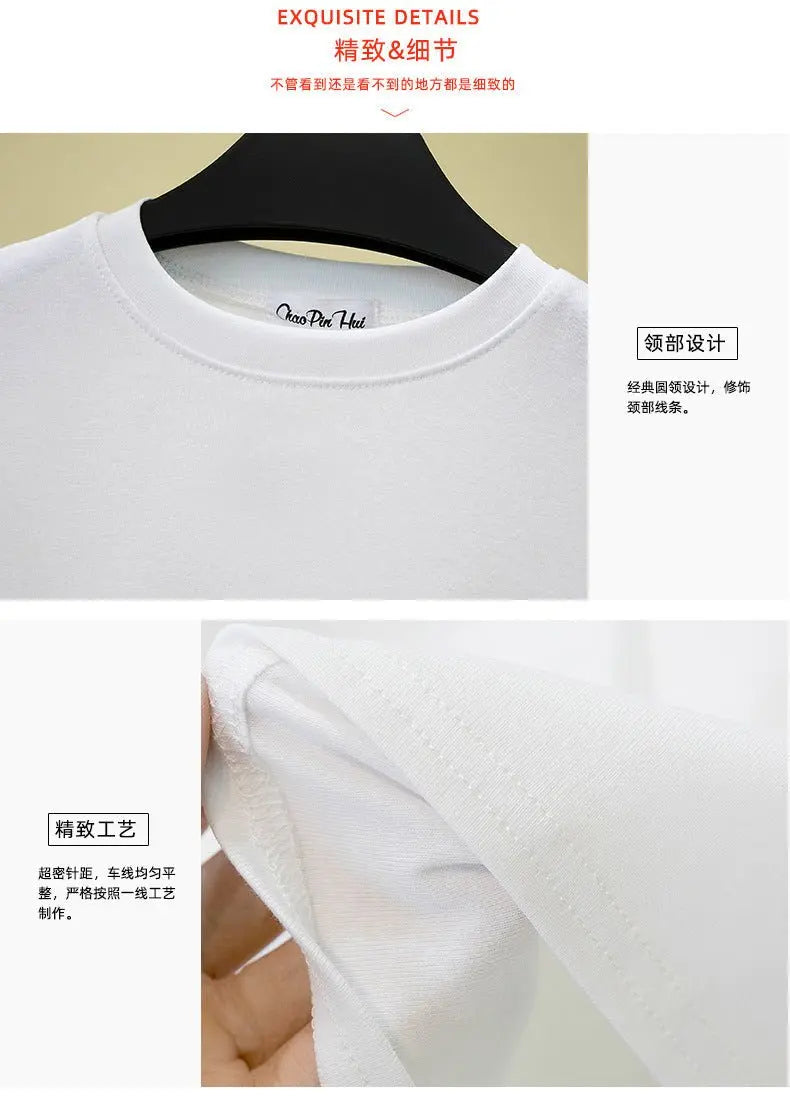 Slim-fitting round neck short-sleeved T-shirt - Blade & Thread