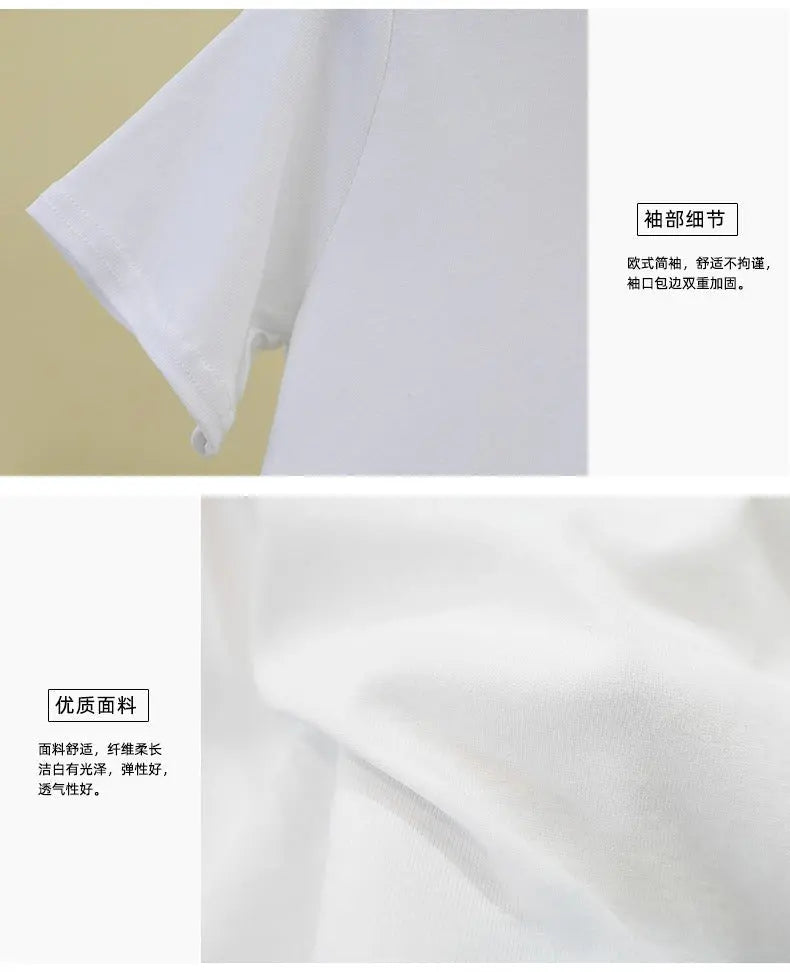 Slim-fitting round neck short-sleeved T-shirt - Blade & Thread