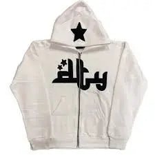 Star Printed Zip Up Hoodies - Blade & Thread