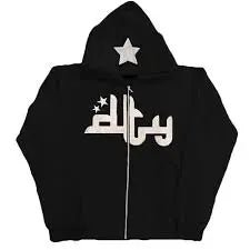 Star Printed Zip Up Hoodies - Blade & Thread