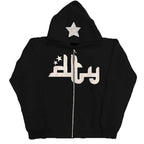 Star Printed Zip Up Hoodies - Blade & Thread