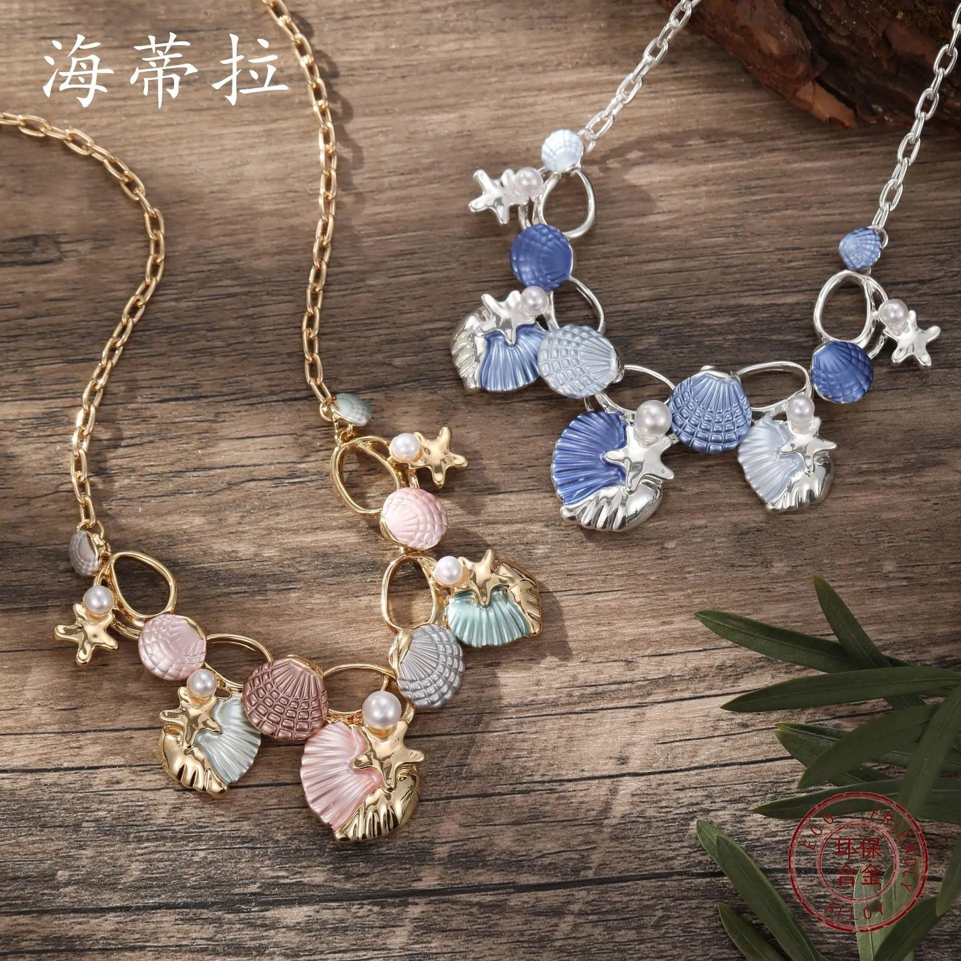 starfish necklace color oil painting shell necklace nowadaysfashion